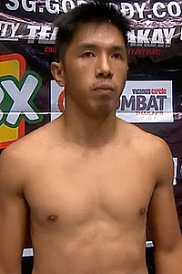 Geje Eustaquio