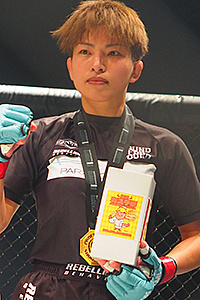 Mayu Kawanishi