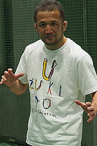 Daisuke Nakamura